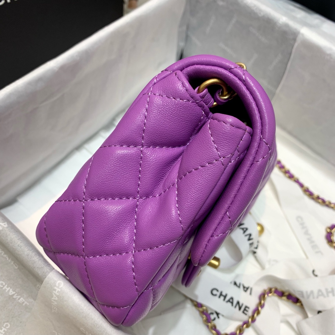 Mini Classic Flap Lambskin Bag AS1786 Purple/Gold